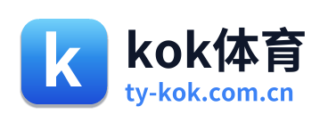 kok体育 Logo